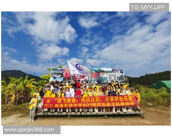 周娜畅谈极限运动的挑战与成长历程分享 周娜畅谈极限运动的挑战与成长历程分享