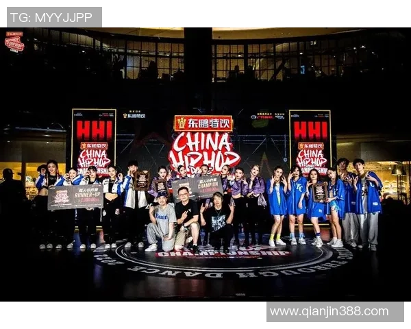 广州街舞队与杭州街舞队赛后复盘力量对决的精彩瞬间与深刻启示 广州街舞队与杭州街舞队赛后复盘力量对决的精彩瞬间与深刻启示