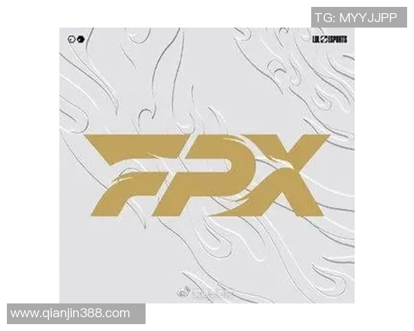 热议和平精英FPX战队状态转变背后的原因与未来展望