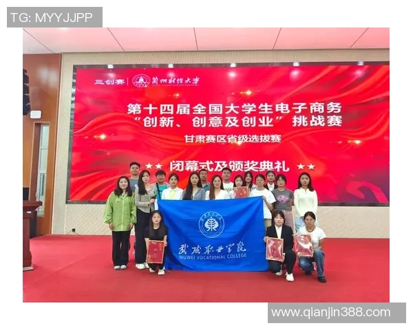 陈静独家分享CSGO游戏心得与技巧助你提升竞技水平与团队合作能力 陈静独家分享CSGO游戏心得与技巧助你提升竞技水平与团队合作能力