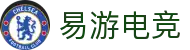 易游电竞-(中国)科技股份有限公司-官网